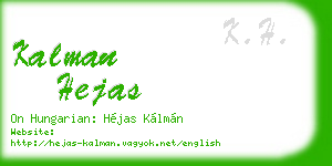 kalman hejas business card