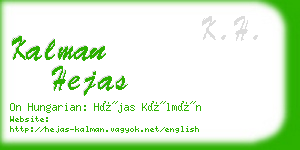 kalman hejas business card